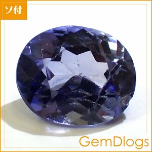 合成ブルーサファイア■3.373ct/ JTL鑑別付/ L0166/ オーバル/ コランダム/ ルース/ 裸石/ ソーティング付