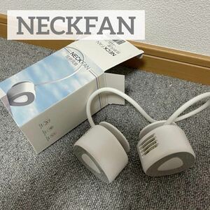 NECFAN ネックファン 折りたたみ ポータブル USB 充電式 ファン 低騒音 長時間 車内 通勤 電車 涼風 軽量 コンパクト 肩かけ 扇風機 ファン