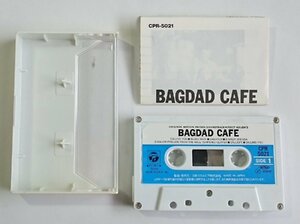 [W3739] カセットテープ「バグダッド・カフェ オリジナルサウンド・トラック」/ BAGDAD CAFE ケース欠品 型番CPR-5021 再生OK 中古