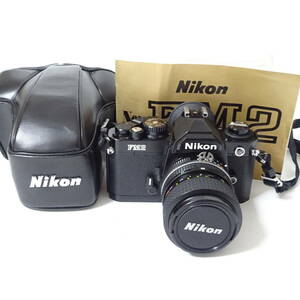 Nikon ニコン FM2 カメラボディ/レンズセット 動作未確認 ケース劣化有 60サイズ発送 K-2623889-136-mrrz