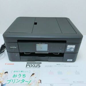 ■返金保証有り・印刷枚数極少■brother MFC-J880N インクジェットプリンター ブラザー