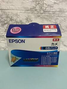 EPSON 純正インク　カメ　５色　KAM-6CL