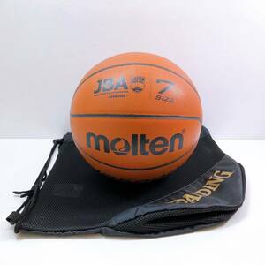 158【中古】molten モルテン バスケットボール JB5000 ７号球 FIBA バスケ B7C5000 ボール 屋内用 美品 ケース付き 現状品