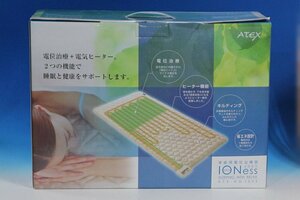 未使用品 ATEX IONess イオネス ATX-HM1005 家庭用電位治療器 シングル 送料2000円