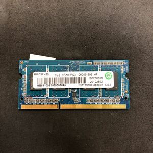 RAMAXEL　PC3-10600S メモリ　1GB