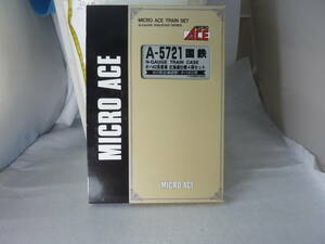 オハ６２系客車　北海道仕様４両セット　６０系北海道型　オハ６２系　マイクロエース　A-5721　です。