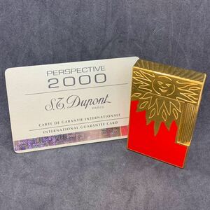 【世界限定2500個】 S.T.Dupont デュポン 太陽ソレイユライン2