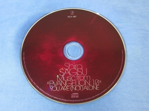 CD■ディスクのみ　鷺巣詩郎 Shiro SAGISU Music from EVANGELION:1.0 YOU ARE (NOT) ALONE エヴァンゲリオン