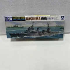 ★希少★新品　AOSHIMA 1/700 鹿島　日本軽巡洋艦