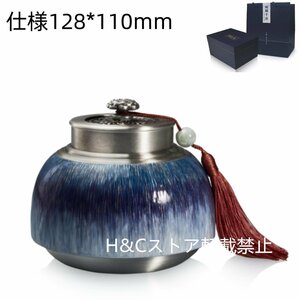 古錫茶 茶叶罐 茶葉罐 茶筒 錫 茶叶罐 茶筒 手作り 陶器 茶入 茶入れ 茶心壺 茶道具 置物 煎茶道具 茶器 茶保存密封茶保存罐