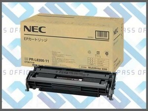 NEC PR-L8300-11 純正トナー
