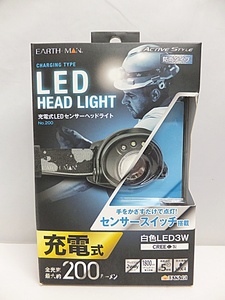 未使用品 長期保管品・ジャンク EARTH MAN 充電式LEDセンサーヘッドライト No.200 / TAKAGI 高儀 ディアンドエフ