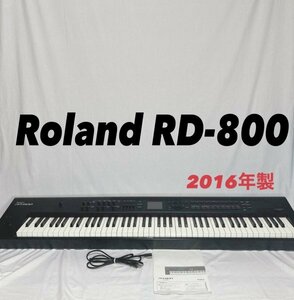 Roland ローランド RD-800 電子ピアノ 電源、取り扱い説明書、コード付き　☆現状品