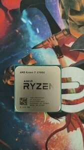 ■ジャンク品■Intel　 AMD Ryzen 7 5700G CPU 動作未確認 8447