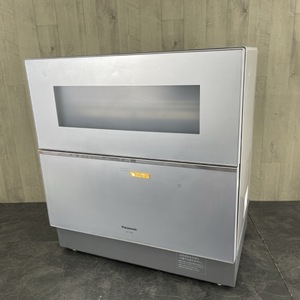 電気食器洗い乾燥機 【中古】動作保証 パナソニック NP-TZ300-S 食洗機 2020年製 シルバー /57357