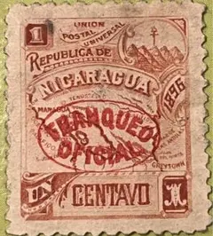 ニカラグア - 1896年の切手 オーバープリント - 公式切手