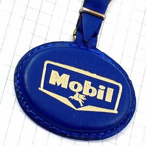 キーホルダー・モービル石油レザー革製 MOBIL◆フランス限定ポルトクレ◆レアなヴィンテージものアンティーク