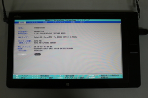 ジャンク品タブレット 富士通 ARROWS Tab Q704/PV FARQ01018Z i5 メモリ4GB SSD128GB 12.5inch カメラ内蔵 OS無 起動確認済 代引き可