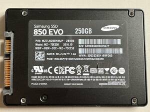 SAMSUNG【動作確認済み】SSD 250GB 0711