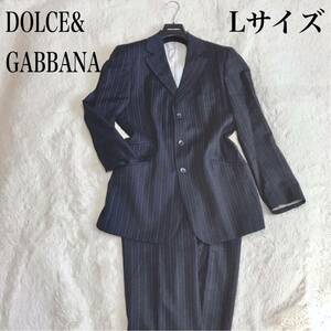 美品 DOLCE&GABBANA ストライプ セットアップ ジャケット パンツ ドルガバ スーツ 上下