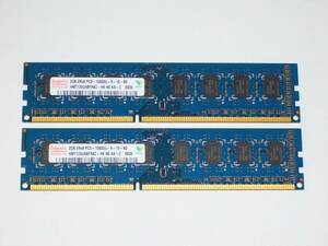 ◆hynix製 PC3-10600 (DDR3-1333) 4GB（2GB×2枚）完動品 即決！★送料120円！