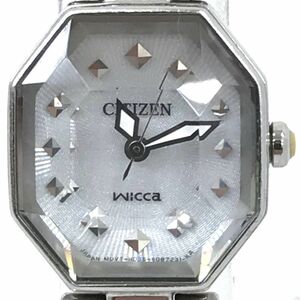 CITIZEN シチズン wicca ウィッカ ECO-DRIVE 腕時計 B036-S057329 HSB ソーラー アナログ オクタゴン シルバー カットガラス レディース