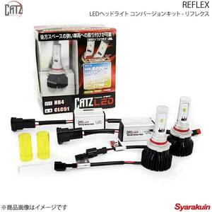 CATZ キャズ REFLEX LEDフォグコンバージョンキット HB4 インプレッサ STI GR系 H19.10～H26.8 CLC51