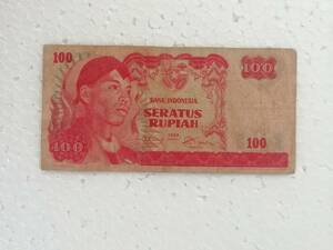 1968年 インドネシア 100ルピア紙幣.YJSNPI