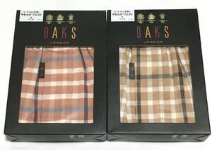 DAKS　トランクス ２枚セット 日本製　LL　ダックス　定価各4.400円