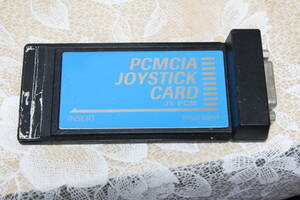 サンワサプライ JY-PCM PCカード PCMCIA ジョイスティック D-sub 15Pin 中古品