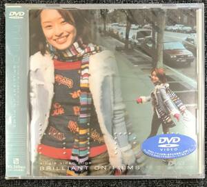 新品未開封DVD☆ｈｉｒｏ ＢＲＩＬＬＩＡＮＴ　ＯＮ　ＦＩＬＭＳ..（2001/04/18）/ TFBQ18009..