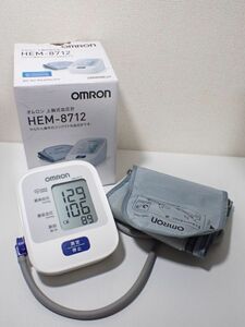 G815/6B◆OMRON オムロン 自動電子血圧計 HEM-8712 血圧計 健康器具 健康用品 ヘルスケア◆