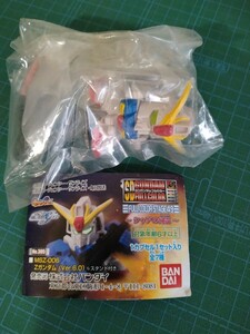 【SDガンダムフルカラー30】Zガンダム(Ver.6.0)