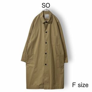 1352★美品★SO NATURAL STANDARD SUPPLY・エスオーナチュラルスタンダードサプライ ステンカラーコート 綿 ナチュラル ベージュ F 羽織り