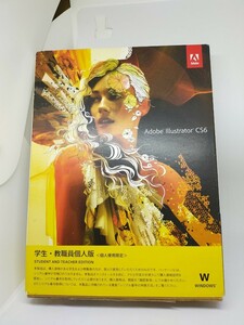 Adobe Illustrator CS6 アカデミック版 （学生・教職員個人版）パッケージ版 プロダクトコード付 Windows版 DVD