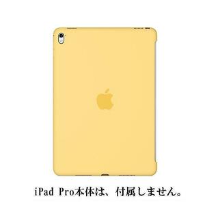 ★新品未開封品★Apple純正 9.7インチiPad Pro(第1世代)用ケース MM282FE/A イエロー