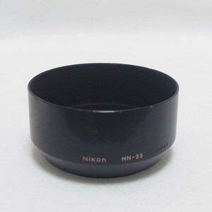 Nikon HN-23 刻印タイプ