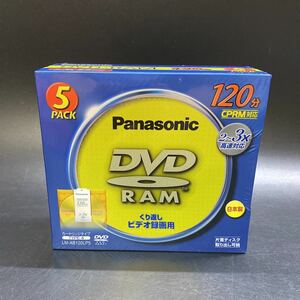 未開封 カートリッジ式 DVD-RAMメディア パナソニック LM-AB120LP5 CPRM対応120分 Panasonic 新品
