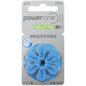 ● パワーワン power one 補聴器用電池 PR44(p675) 6粒入 1個 送料込