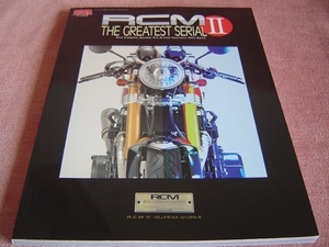 ★ R.C.M ザ・グレイテスト・シリアル Ⅱ 旧車 絶版車 Z1 CB750F CB1100R GPZ 900R Z1000 Mk-ⅡGSX ゼファー ZRX1200R KZ1000 ZZ-R1100