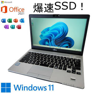 FUJITSU LIFEBOOK S936/M　MS Office pro付