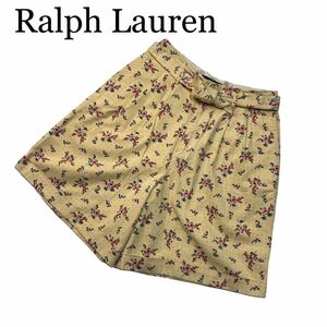  Ralph Lauren ラルフローレン ショートパンツ ハーフパンツ 黄色 花柄 総柄 ベルト紐付き サイズ6