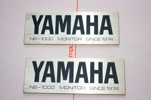 YAMAHA NS-1000M 特製 エンブレム プレート ペア