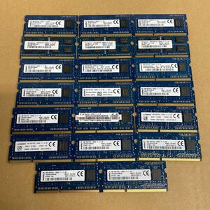ウ27 Kingston ノートPCメモリ 4GB 1Rx8 PC3L-12800S 20枚