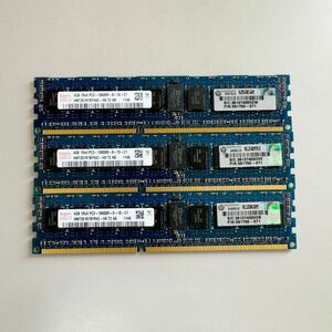 *hynix 4GB 1Rx4 PC3-10600R 3枚セット　計12GB