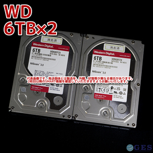 【6T-D5/D6】Western Digital WD Red 3.5インチHDD 6TB WD60EFZX【2台セット計12TB/動作中古品/送料込み/Yahoo!フリマ購入可】