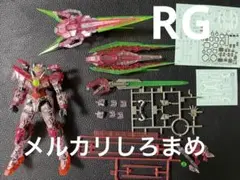 ガンプラ　【説明書あり】 RG ダブルオークアンタフルセイバー トランザムクリア