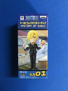 新品未開封品★ワンピース ワールドコレクタブルフィギュア HISTORY OF SANJI サンジ ウェイター