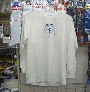 XW6552限定販売セッター長袖Tシャツ（0103）白Lサイズ☆新品☆