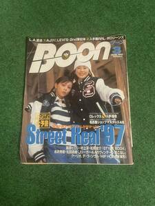 ファッション　雑誌　ブーン　BOON　1997年 ３月号　PUFFY　パフィー　裏原　古着